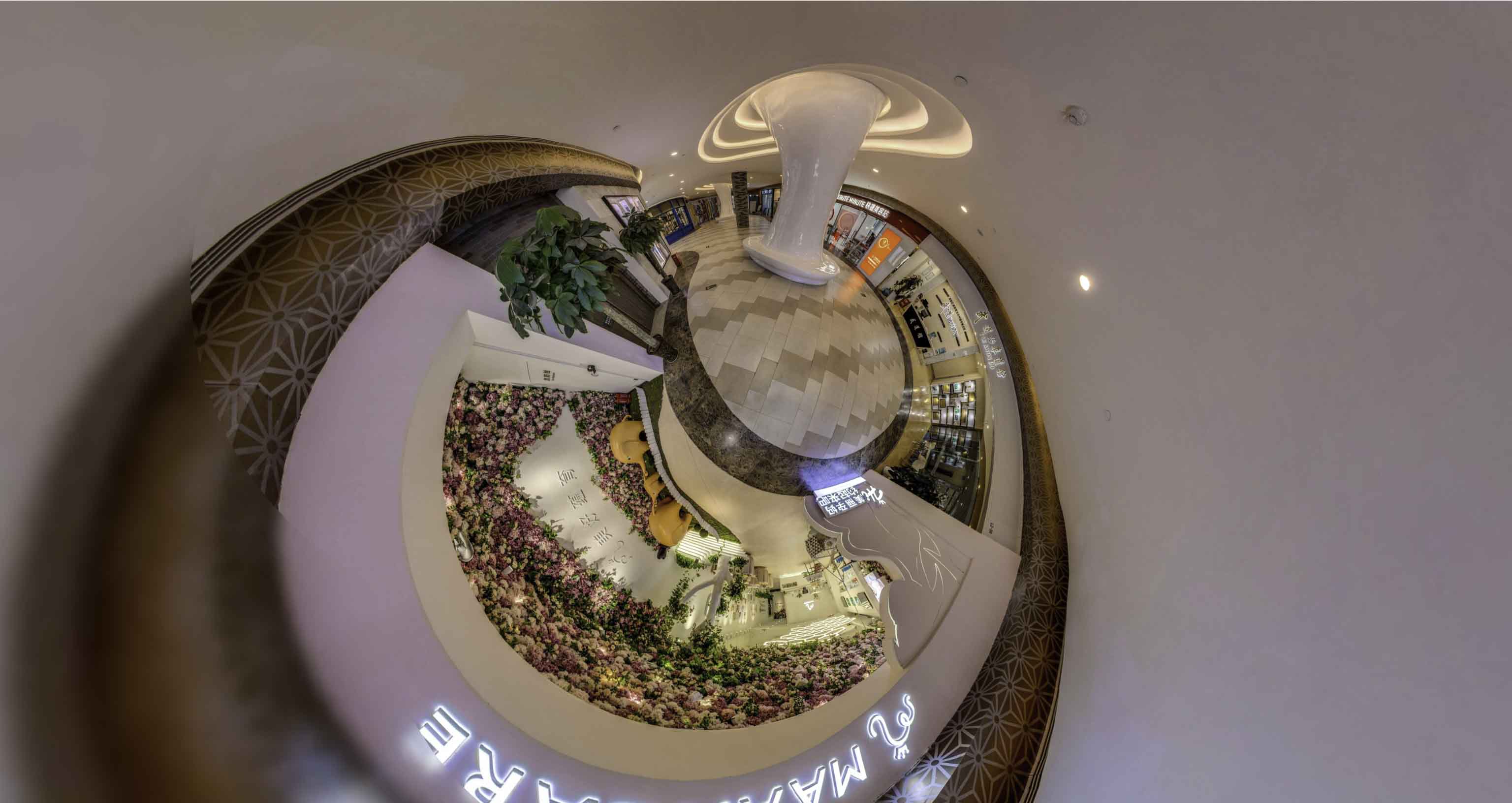 绥中将VR全景融入品牌宣传活动的创新实践与策略